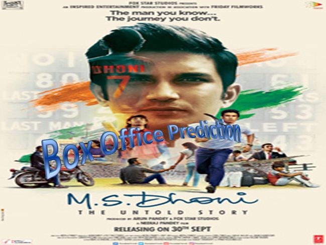ms dhoni the untold story total collection